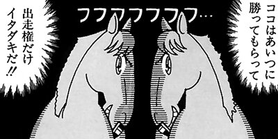 �Ϥʤ�1�ϥ����� 49