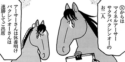 �Ϥʤ�1�ϥ����� 53