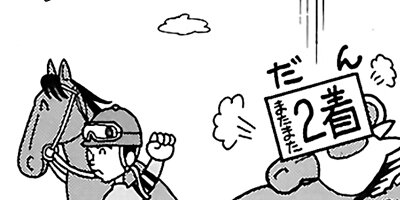 �Ϥʤ�1�ϥ����� 54