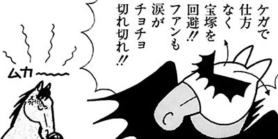 �Ϥʤ�1�ϥ����� 55