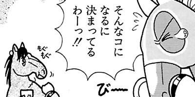 �Ϥʤ�1�ϥ����� 56