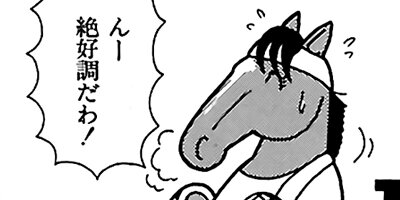 �Ϥʤ�1�ϥ����� 57