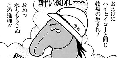 �Ϥʤ�1�ϥ����� 58