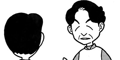 �Ϥʤ�1�ϥ����� 59