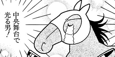 �Ϥʤ�1�ϥ����� 60