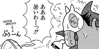 �Ϥʤ�1�ϥ����� 63