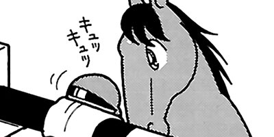 �Ϥʤ�1�ϥ����� 65