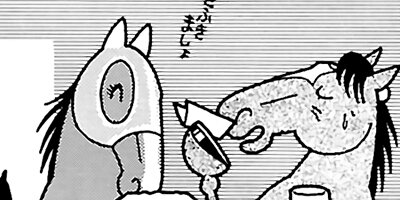 �Ϥʤ�1�ϥ����� 66