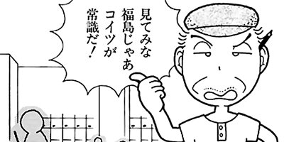 �Ϥʤ�1�ϥ����� 69