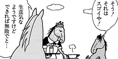 �Ϥʤ�1�ϥ����� 70