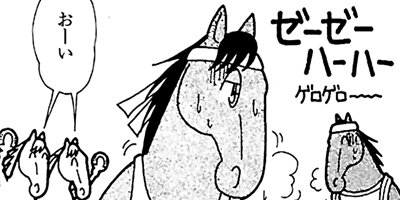 �Ϥʤ�1�ϥ����� 71