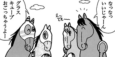 �Ϥʤ�1�ϥ����� 72