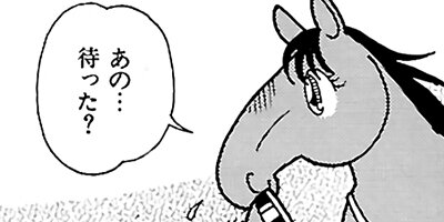 �Ϥʤ�1�ϥ����� 74