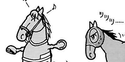 �Ϥʤ�1�ϥ����� 76