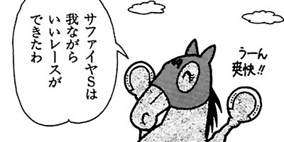 �Ϥʤ�1�ϥ����� 77