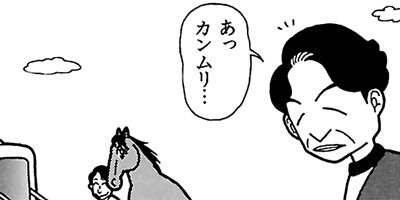 �Ϥʤ�1�ϥ����� 81