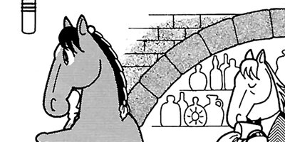 �Ϥʤ�1�ϥ����� 84