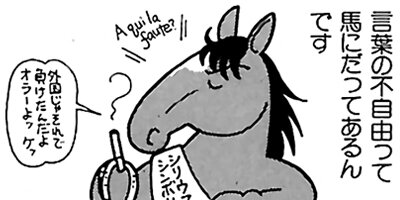 �Ϥʤ�1�ϥ����� 85