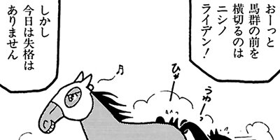 �Ϥʤ�1�ϥ����� 86