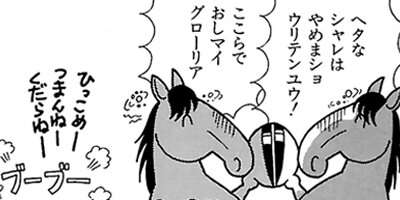 �Ϥʤ�1�ϥ����� 88