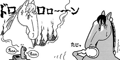 �Ϥʤ�1�ϥ����� 90