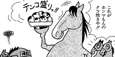 �Ϥʤ�1�ϥ����� 91