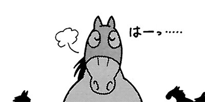 �Ϥʤ�1�ϥ����� 92