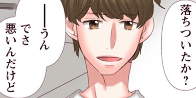 �Ť�Ǩ��뱳���뺧�Ȥ���̾�������� 115�ڥե륫�顼��