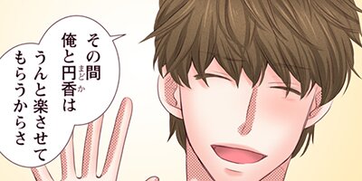 �Ť�Ǩ��뱳���뺧�Ȥ���̾�������� 118�ڥե륫�顼��