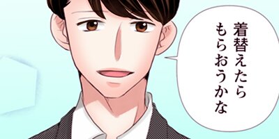 �Ť�Ǩ��뱳���뺧�Ȥ���̾�������� 119�ڥե륫�顼��