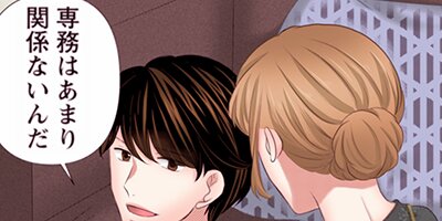 �Ť�Ǩ��뱳���뺧�Ȥ���̾�������� 120�ڥե륫�顼��