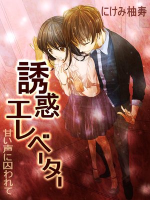 Ͷ�ǥ���١��������Ť����˼����ơ�