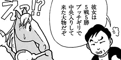 �Ϥʤ�1�ϥ����� 94