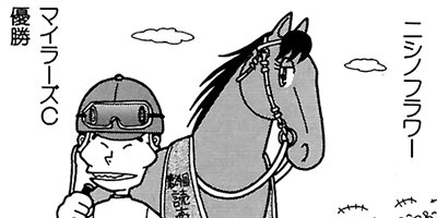 �Ϥʤ�1�ϥ����� 98