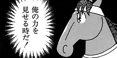 �Ϥʤ�1�ϥ����� 100