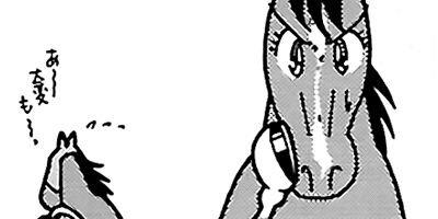 �Ϥʤ�1�ϥ����� 101