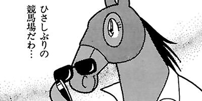 �Ϥʤ�1�ϥ����� 102