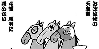 �Ϥʤ�1�ϥ����� 103