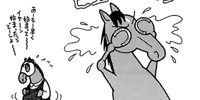 �Ϥʤ�1�ϥ����� 104