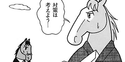 �Ϥʤ�1�ϥ����� 107