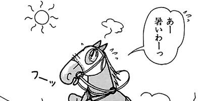 �Ϥʤ�1�ϥ����� 109