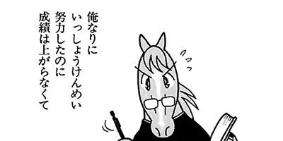 �Ϥʤ�1�ϥ����� 111