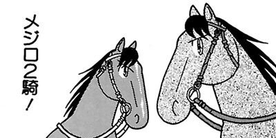 �Ϥʤ�1�ϥ����� 112