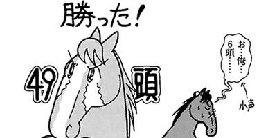 �Ϥʤ�1�ϥ����� 113