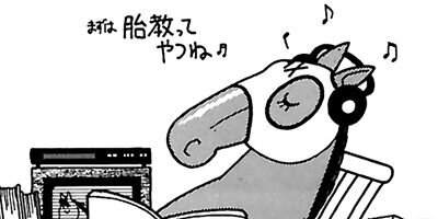 �Ϥʤ�1�ϥ����� 116