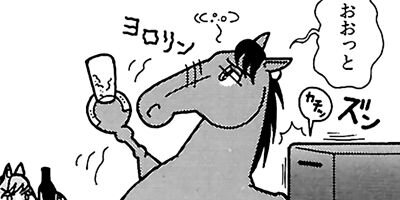 �Ϥʤ�1�ϥ����� 117