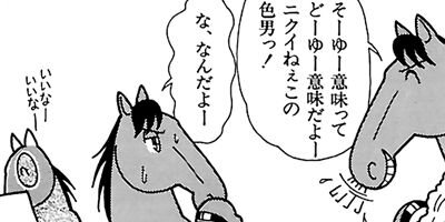 �Ϥʤ�1�ϥ����� 118