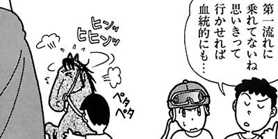 �Ϥʤ�1�ϥ����� 119