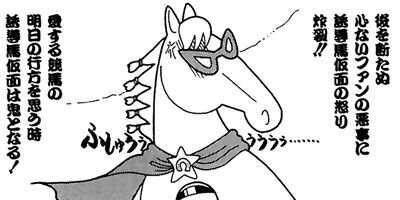 �Ϥʤ�1�ϥ����� 120