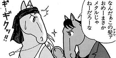 �Ϥʤ�1�ϥ����� 121